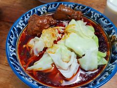 -十八梯眼镜面(五红路店)