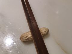 -初蓉丨遇见新川菜(亲贤街荣耀店)