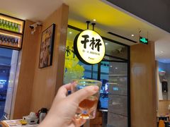 -木屋烧烤(龙华店)