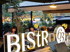 -Bistro 63 创意融合料理(广粤天地店)