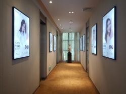 -Yestar艺星医疗美容医院