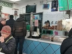 -老磁器口豆汁店(天坛店)