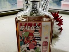 -B&C黄油与面包·THE GARDEN BAKERY概念店(世纪汇店)