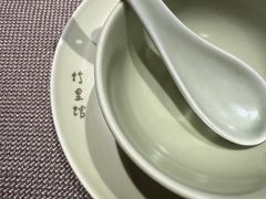 -竹里馆 ·茶食(奥体店)