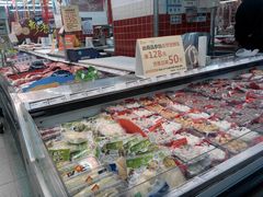 -华润万家(天河东店)