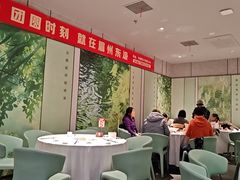 -眉州东坡(翠微印象城店)