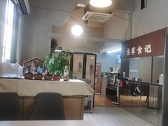 -顺德·古草食记(长寿店)