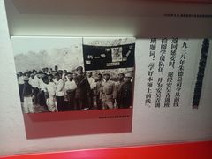 -吴家大院