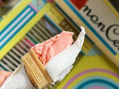 -柠檬车露(卖草地店)