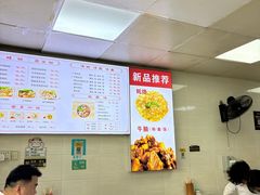 -明记潮汕肠粉(长兴店)