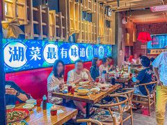 -兔槽江湖菜·重庆璧山兔(水围店)