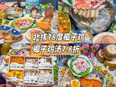 -友谊阳光城