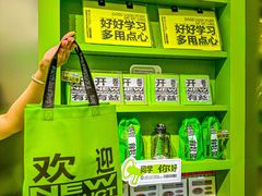 -糕材生•糕点•生日蛋糕(钟楼街店)