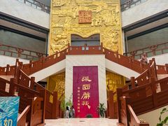 -张掖市博物馆