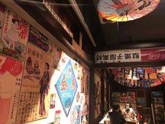 -大鲜生·亚洲菜融合小食堂