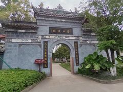 -宝光寺