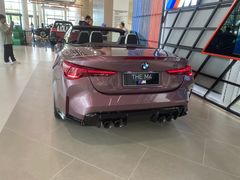 -北京华德宝宝马·M·MINI·摩托车全系4S店(朝阳店)