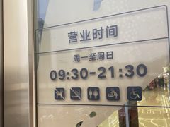 -南京商厦