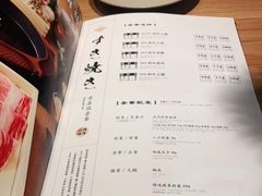 -锅物新语&寿喜烧.炉端割烹(世博源店)