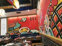 -井格重庆火锅(临平银泰城店)