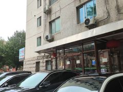 -柴氏风味斋(甘家口店)
