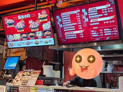 -何记花甲(海岸城旗舰店)