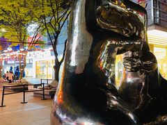 -证大大拇指广场(芳甸路店)