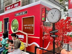 -东莞松山湖万象汇