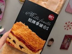 -85度C(南京中山南店)