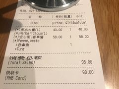 -Wagas沃歌斯(百盛优客店)