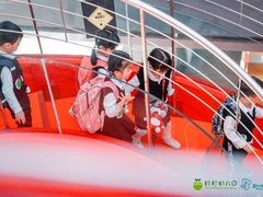-绿橙国际幼儿园(汤泉逸墅校区)