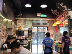-新记美食(关闸店)