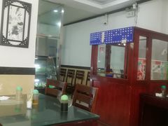 -三盛轩回民饺子馆