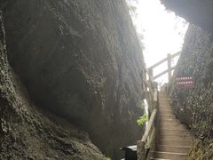 -皖西大裂谷