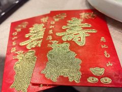 -三凤酒家·百年无锡菜(清扬茂业店)