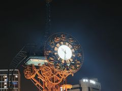 -世纪钟