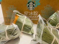 -星巴克(厦门万象城4F店)