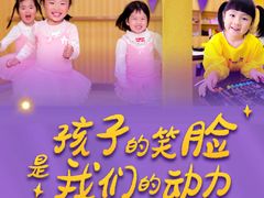 -老乡鸡(南京金宝商业广场店)