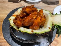 菠萝咕噜猴头菇-水木苼 蔬食料理