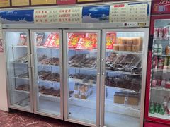 -鸿运兔·手撕烤兔(天府广场店)