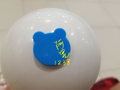 -兰熊鲜奶(西直门凯德mall店)