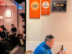 -乔街深夜食堂·小龙虾·高压锅生蚝(杭州总店)