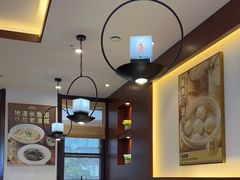 -老淮城·长鱼面(河下古镇店)