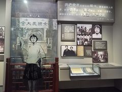 -上海市龙华烈士陵园