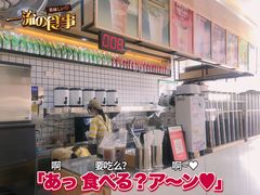 -阿爆柠檬茶(容桂店)