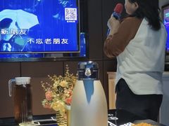 -星璨火吧KTV聚会餐厅(丰庆路店)