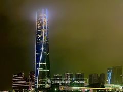 -澳门环岛游湾仔码头