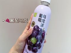 -奈雪的茶(时代天街店)