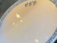 -甘家界牌柠檬鸭(青山店)