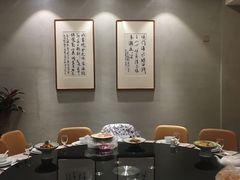 南瓜慕斯-三千院·东篱(东门店)